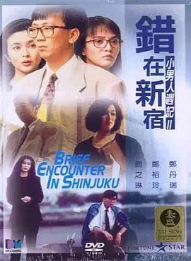 猫咪最新永久地域网名是什么
