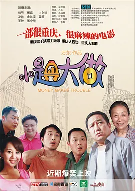 猫咪最新永久地域网名是什么