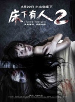 亚洲一区二区三区免费观看
